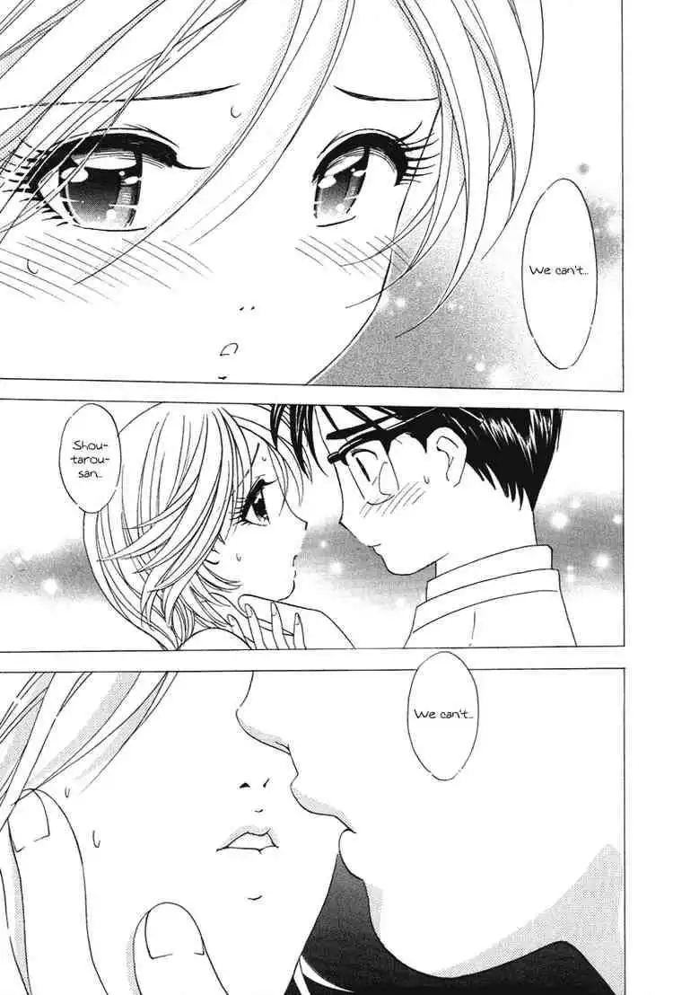 Orange Yane no Chiisana Ie Chapter 21 20